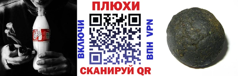 Магазин наркотиков Краснокамск ГАШИШ  MEGA сайт  Мефедрон  Марихуана  АМФЕТАМИН 