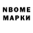 БУТИРАТ BDO 33% Pinki_ cloudy