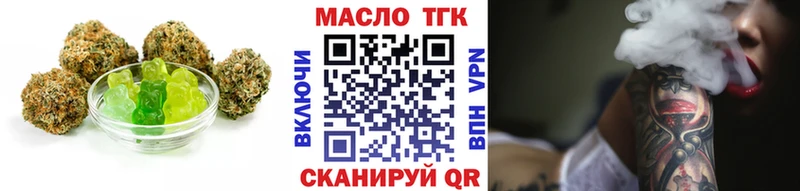 Cannafood марихуана  МЕГА рабочий сайт  Краснокамск 