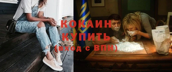 синтетический гашиш Алексеевка