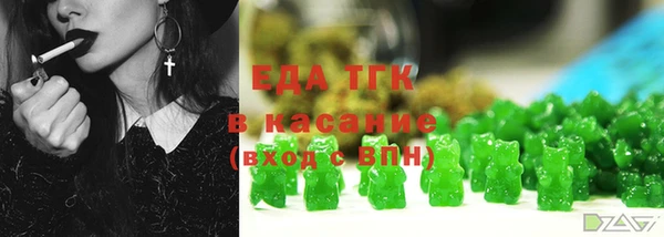 кокаин VHQ Алексин