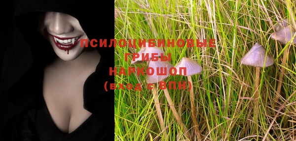 мефедрон Алзамай