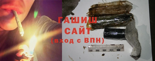 мефедрон Алзамай