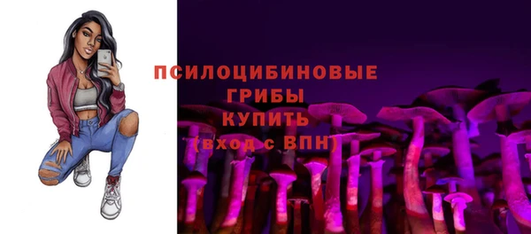 мефедрон Алзамай