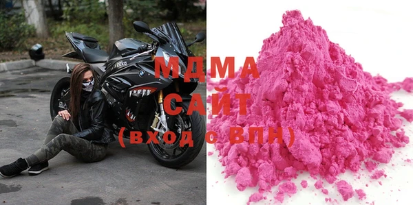 мефедрон Алзамай