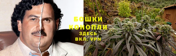кокаин VHQ Алексин