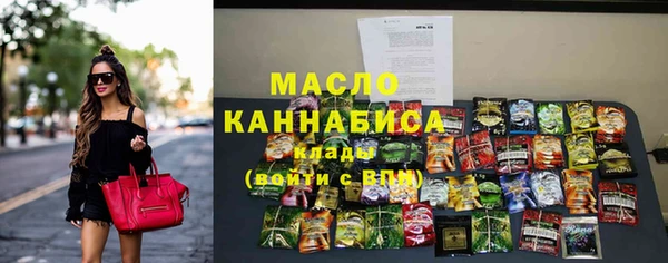 дживик Козловка