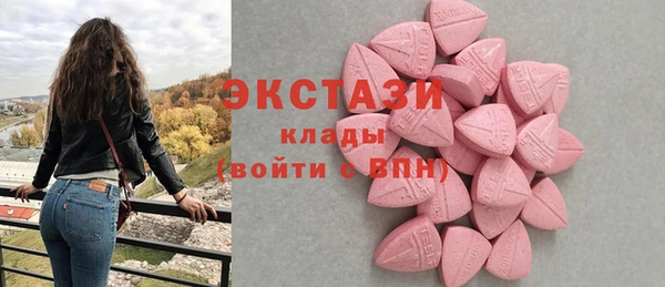 прущие грибы Козельск