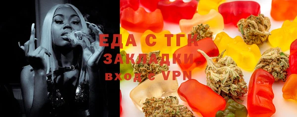 гидропоника Абдулино