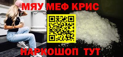 дистиллят марихуана Когалым