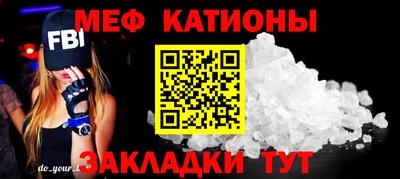 мескалин Ковров