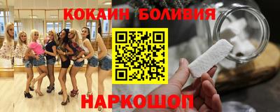 дистиллят марихуана Когалым