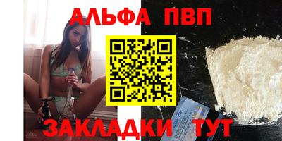 дистиллят марихуана Когалым