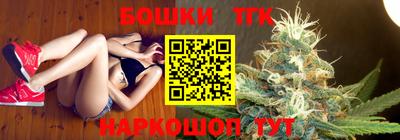 дистиллят марихуана Когалым