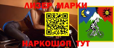 дистиллят марихуана Когалым