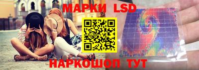 метамфетамин Коломна