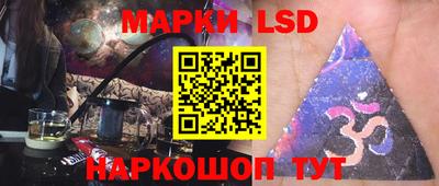дистиллят марихуана Когалым
