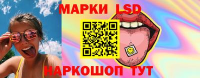 дистиллят марихуана Когалым