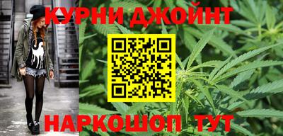 мескалин Ковров