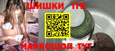 дистиллят марихуана Когалым