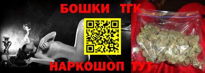 мескалин Ковров