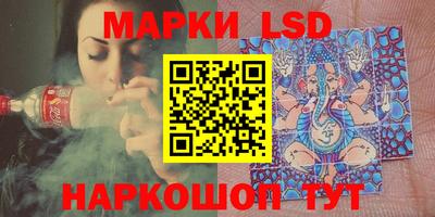 дистиллят марихуана Когалым