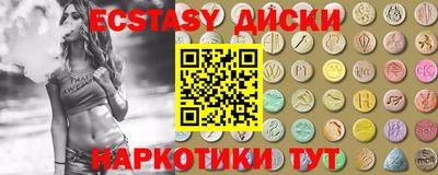 дистиллят марихуана Когалым