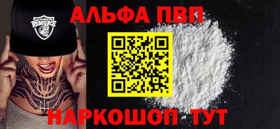 дистиллят марихуана Когалым