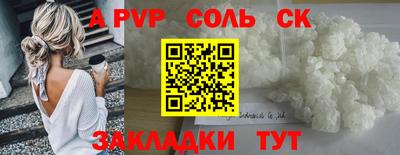 дистиллят марихуана Когалым