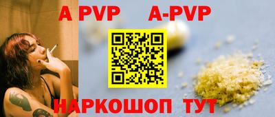 дистиллят марихуана Когалым