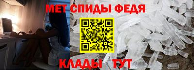 мескалин Ковров