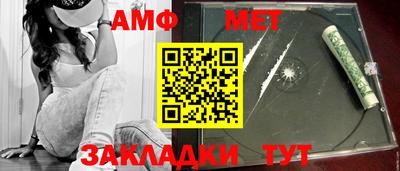 мескалин Ковров