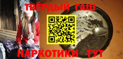 мескалин Ковров