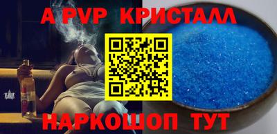дистиллят марихуана Когалым