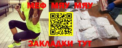 дистиллят марихуана Когалым