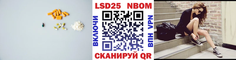 ЛСД экстази ecstasy  Краснокамск 