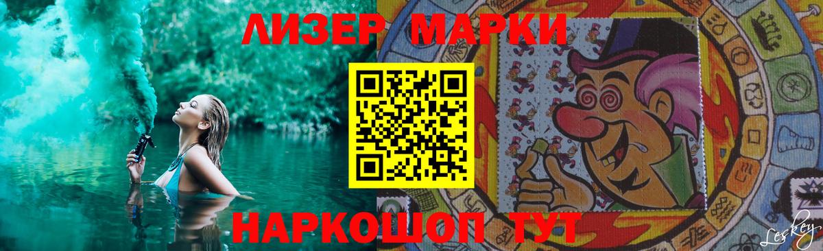 ОМГ ОМГ зеркало  LSD-25 экстази ecstasy  Краснокамск  Вход с VPN  Лсд 25 экстази ecstasy  Лсд 25 экстази 